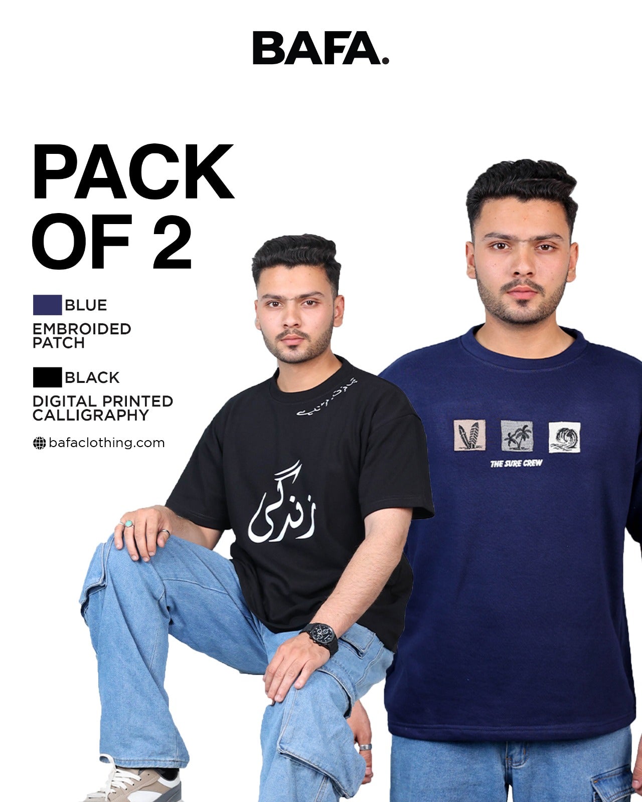 Pack of 2